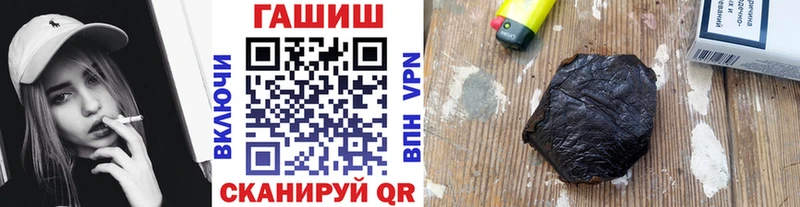 Сколько стоит Электроугли kraken сайт  A-PVP  Мефедрон  ГАШИШ  МАРИХУАНА  Cocaine  АМФЕТАМИН 