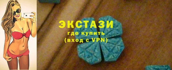 кокаин колумбия Нея