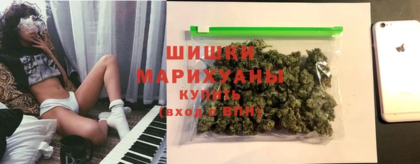 кокаин колумбия Нея