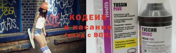 мдпв Нефтекумск