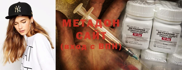 синтетический гашиш Сатка
