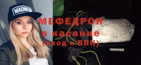 ешки Сафоново