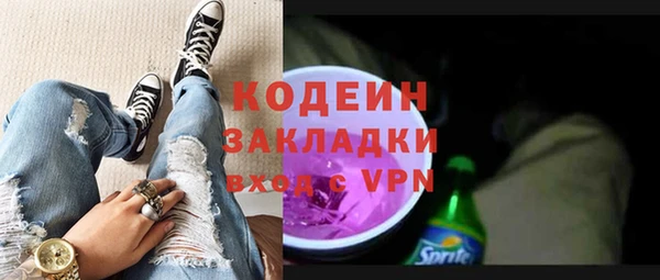 кокаин колумбия Нея