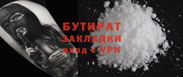 ешки Сафоново