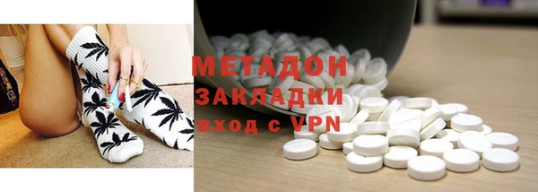 синтетический гашиш Сатка