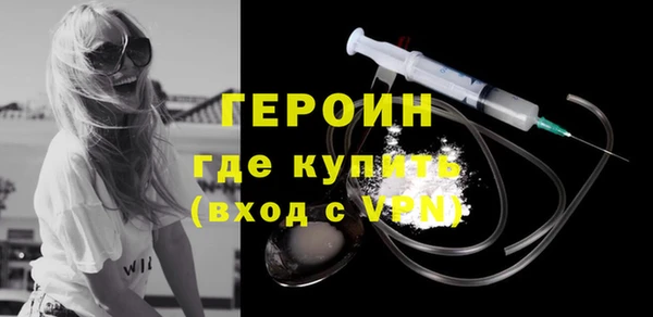 синтетический гашиш Сатка