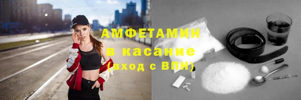 кокаин колумбия Нея