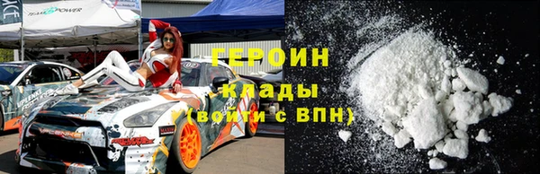 синтетический гашиш Сатка