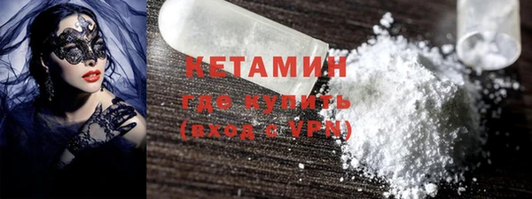 мдпв Нефтекумск