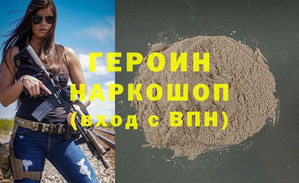ешки Сафоново