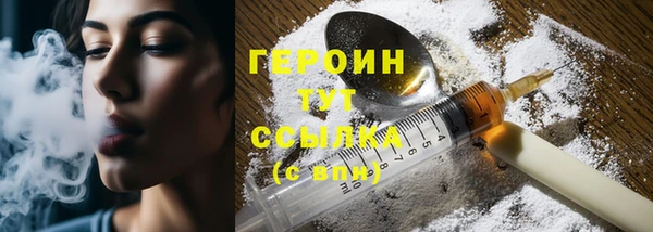 ешки Сафоново