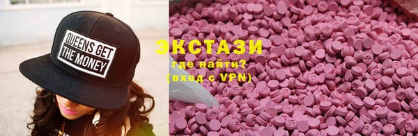 альфа пвп Новодвинск
