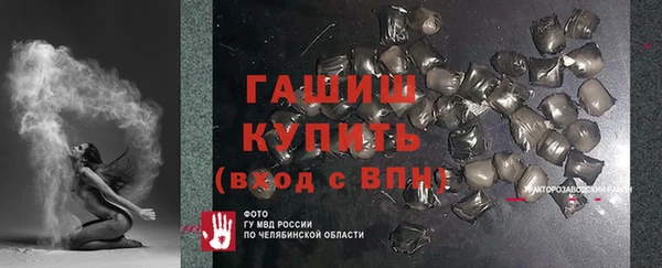 кокаин колумбия Нея