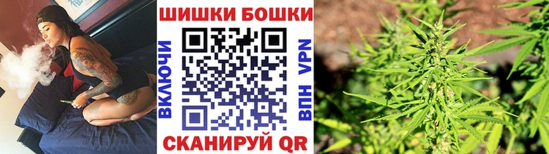 купить   Электроугли  Конопля Ganja 